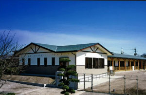 ひろき第2保育園